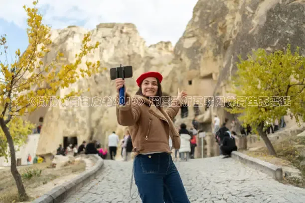 看球吧直播视频在线直播