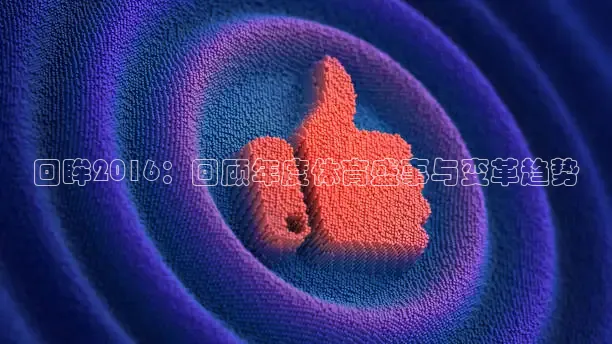 看球吧体育直播app