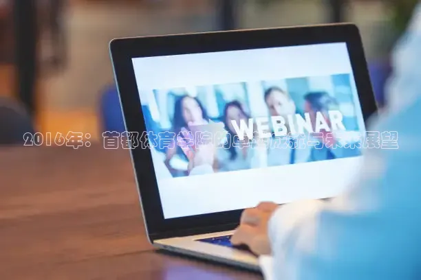 看球吧直播入口