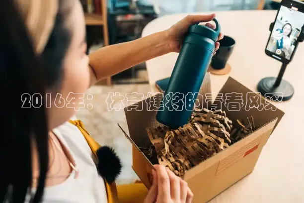 看球直播